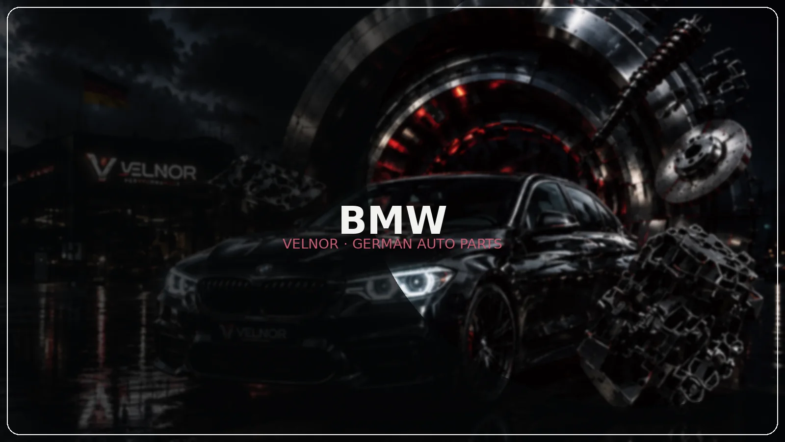قطعات و لوازم BMW قطعات BMW و لوازم یدکی بی ام و